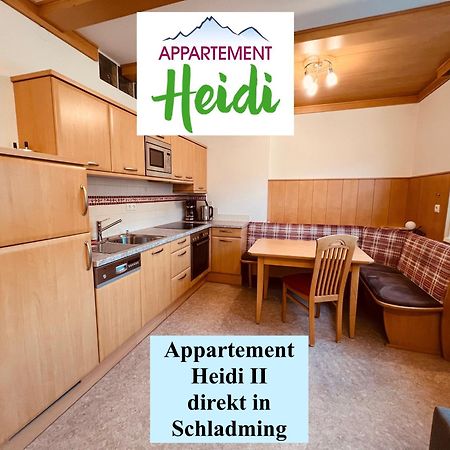 Appartement Heidi II シュラートミンク エクステリア 写真